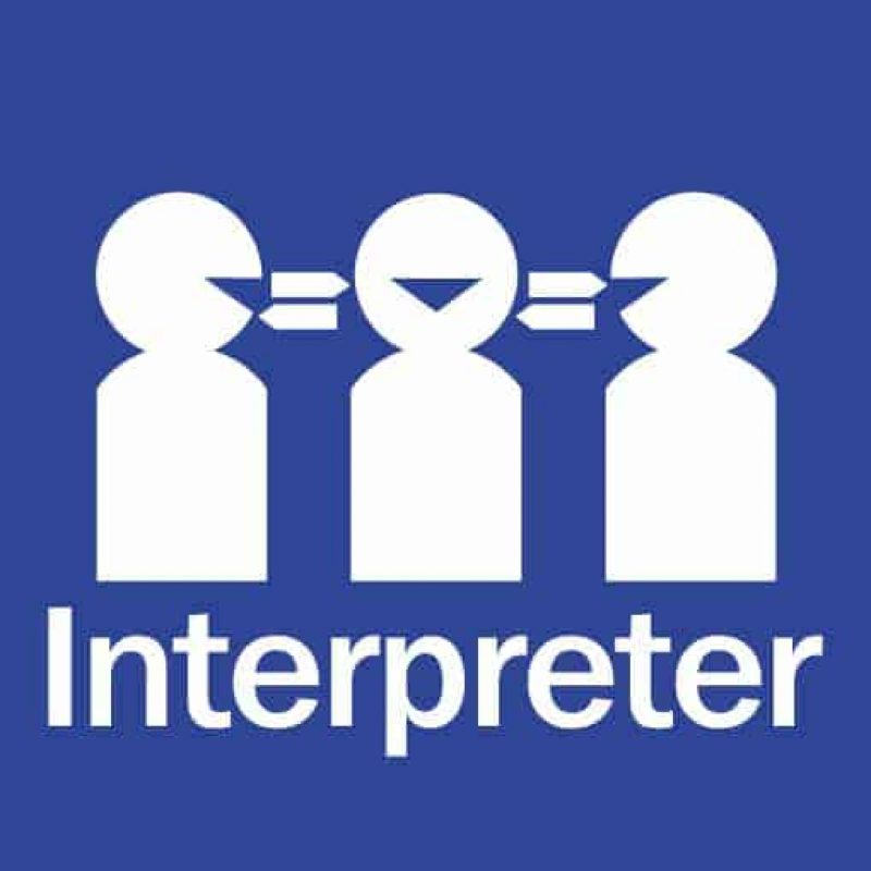 110224_interpreter_symbol_text