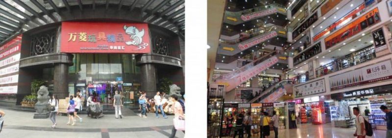 Onelink-Plaza-International-Guangzhou-Entrance.jpg